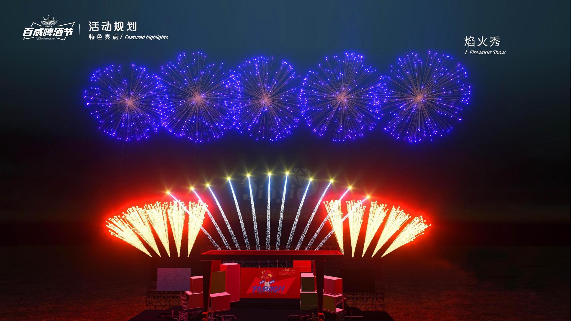 豪门文化发布年度文化趋势研究报告